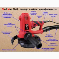 Шлифовальная машинка для стен Workman R7240