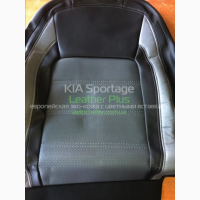 Авточехлы из экокожи для Kia Sportage III Корея