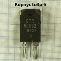 Микросхемы DC-DC конвертеров 21 наименование в интернет-магазине Радиодетали у Бороды