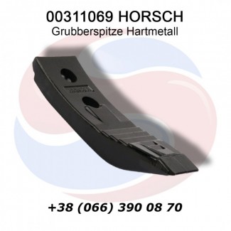 Накінечник культиватору 00311069 Horsch Tiger