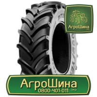 Купить Сельхоз шины Тракторная шина Агроколесо 600/70r30 Агрошина.укр