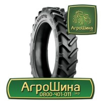 Купить Сельхоз шины Тракторная шина Агроколесо 600/70r30 Агрошина.укр