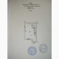 Продаж 3-к будинок Фастівський, Тарасівка, 57500 $