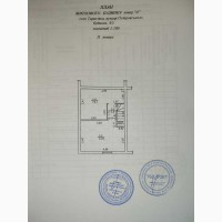 Продаж 3-к будинок Фастівський, Тарасівка, 57500 $