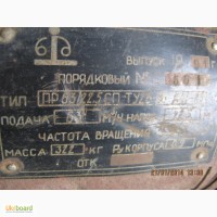 Насос песочный ПР 63/22.5 СП