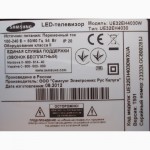 Тюнер LED телевизора Samsung DT0D40FVL084A BN40-00231A UE32EH4030W