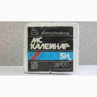 Продам МС Калейнар-5Н, М 2, 8/100 на Nikon, М.42-ЗЕНИТ, PRACTICA.В Родной Коробке.Новый