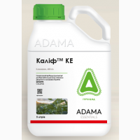 Гербіциди виробництва ADAMA Agricultural Solutions Ltd (Ізраіль), оригінал