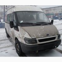 Реле Форд, Ford 93ag13150aa