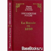 Распродажа домашней коллекции книг издания 1986-1998г.г от 50грн