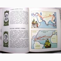 История денег монет банкнот 1995 Клады Банки Для среднего школьного возраста