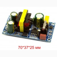 Блок питания 12V 2, 0A 24W открытого типа