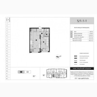 Продаж 1-к квартира Київ, Солом`янський, грн