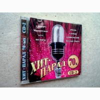 CD диск Хит парад 70-х CD-2