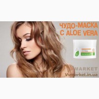 Шикарные волосы с Aloe Vera продуктами, доставка вся Украина