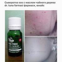 Турецкая косметика Farmasi