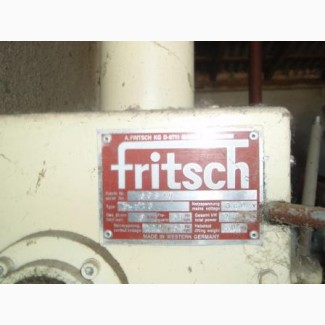 Продам тістоподільник FRITSCH