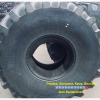 600/70R30; 650/75R32; 800/65R32; 30.5R32 Нові шини від Росава, Волтайр і Белшина