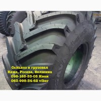 600/70R30; 650/75R32; 800/65R32; 30.5R32 Нові шини від Росава, Волтайр і Белшина