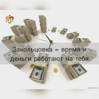 Пассивный доход для всех