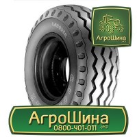 460/85r30 ≡ ТРАКТОРНЫЕ ШИНЫ ≡ Агрошина.укр