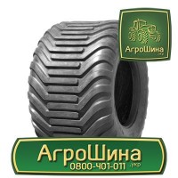 460/85r30 ≡ ТРАКТОРНЫЕ ШИНЫ ≡ Агрошина.укр