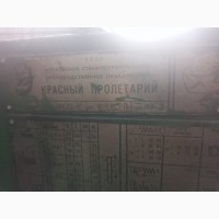 Продам 16К25, 1М63Б, И1034Ф2, КГ2132