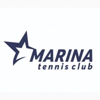 Marina Tennis Club - занятия теннисом для детей и взрослых