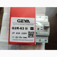 АВР автоматический переключатель ввода резерва GEYA G2R-63 II на 63А