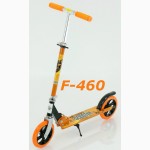 Самокат F-460 двухколесный scooter колеса 200 мм