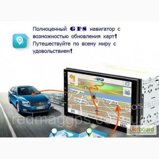 Магнитола 2din Pioneer Pi-707 GPS Android + WiFi + 4Ядра +16 гб