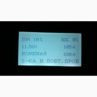 Тестер АКБ / аккумуляторных батарей / аккумуляторов - 12 В / 12V - AUTOOL BT360