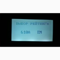 Тестер АКБ / аккумуляторных батарей / аккумуляторов - 12 В / 12V - AUTOOL BT360