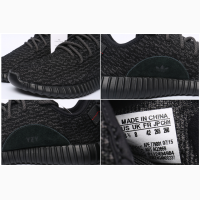 Кроссовки Adidas Yeezy Boost 350 мужские