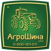 АГРОШИНА Харьков ≡ Сельхоз Шины ≡ Агрошина.укр