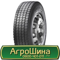 Шина 420/85r28 (16.9R28), 420/85R28 (16.9R28), 420/85 r28 (16.9R28) АГРОШИНА