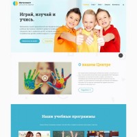 Сайти, лендінги, кастомні адмінки (CMS, CRM, ERP)