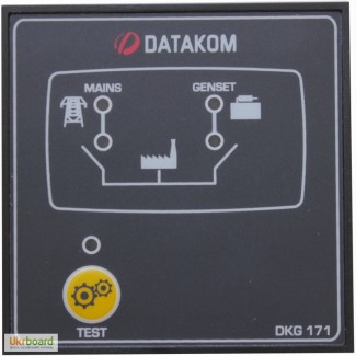 DATAKOM DKG-171 автоматический ввод резерва