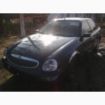 Двигатель 2.0i. Ford Scorpio 94-98р.