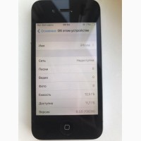 IPhone 4S 16GB Neverlock