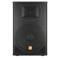 Активная акустическая система Maximum Acoustics PowerClub.15A