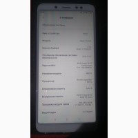 Продам Xiaomi Redmi Note 5 6/64