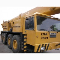 Продаем самоходный кран Liebherr LTM 1060/1, 60 тонн, 1986 г.в