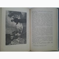 А. Любарский. Свет русской науки. Тартуский университет