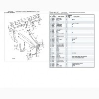 Каталог запчастей Джон Дир 1760 - John Deere 1760 на русском языке в печатном виде