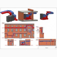 Индивидуальный обучающий курс: Инженерные сети в ArchiCAD