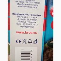 Отпугиватель кротов на солнечной батарее BROS Solar Брос Солар (Польша), антикрот