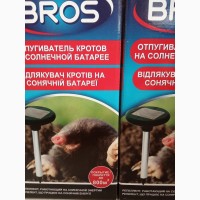 Отпугиватель кротов на солнечной батарее BROS Solar Брос Солар (Польша), антикрот