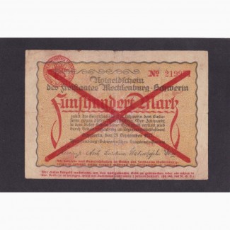 500 марок 1922г. Надп. 1 миллион марок 1923г. Шверин. 221255. Германия