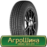 Шина IF600/70х28, IF600/70 х28, IF600/70 х 28 АГРОШИНА